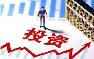 股票理财适合哪些人？什么人不适合玩股票？